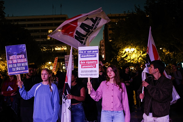 Φοιτητική στέγη: Χιλιάδες δωμάτια στα σχέδια, ο λογαριασμός στις οικογένειες - Οικονομικός Ταχυδρόμος