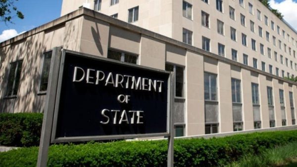 Κτίριο State Department