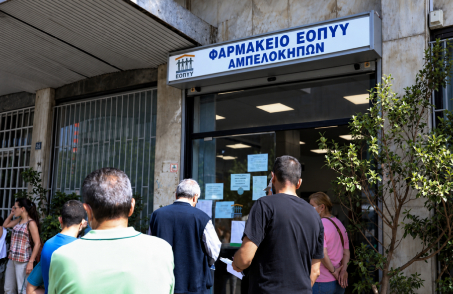 Φαρμακεία ΕΟΠΥΥ: Δεν εντοπίστηκε κακοδιαχείριση φαρμάκων στον έλεγχο του Ελεγκτικού Συνεδρίου
