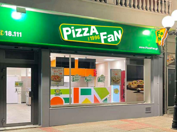 Φοροδιαφυγή 25 εκατ. από την Pizza Fan – 9 συλλήψεις