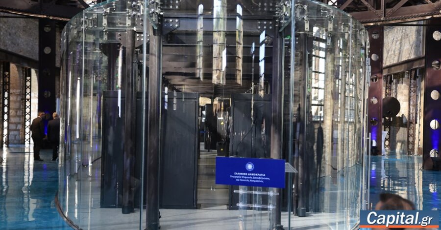 Τι προσδοκούν από τον υπερυπολογιστή ΔΑΙΔΑΛΟ πανεπιστήμια, ερευνητικά...
