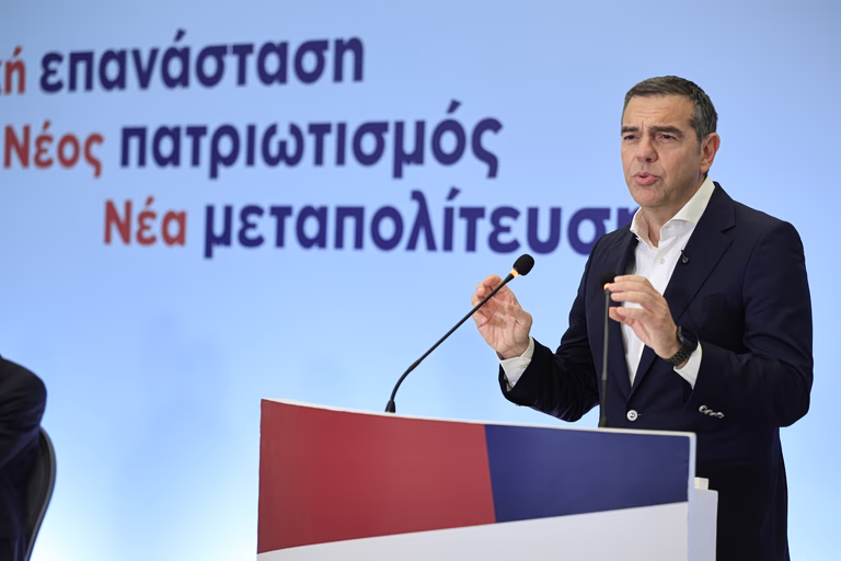 τουρκολιβυκό