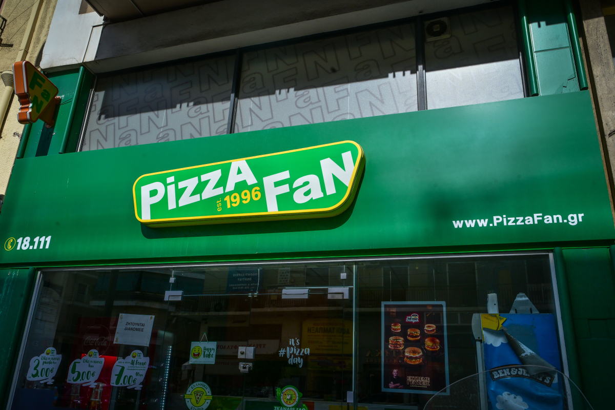 Πώς λειτουργούσε το λογισμικό της Pizza Fan που έκρυβε τις εισπράξεις από την εφορία