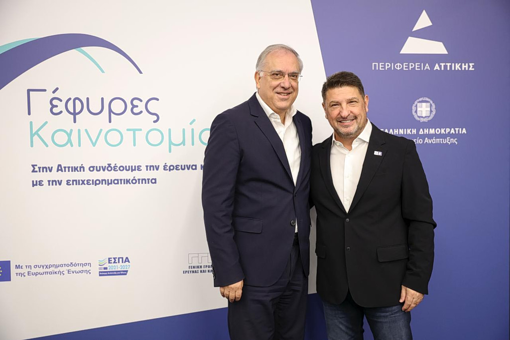 Θεοδωρικάκος: 17 εκατ. ευρώ για συμπράξεις επιχειρήσεων και ερευνητικών οργανισμών στην Αττική - Οικονομικός Ταχυδρόμος