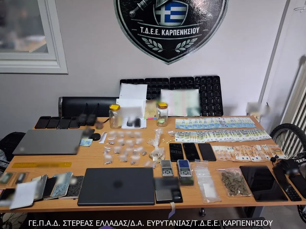 Εξαρθρώθηκε σπείρα νεαρών που διακινούσαν ναρκωτικά ακόμα και σε σχολεία σε Καρπενήσι, Λαμία και Λειβαδιά - 10 συλλήψεις