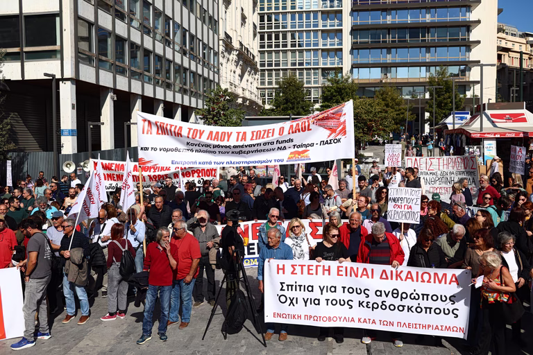 Κουτσούμπας: Απαιτούμε άμεση νομοθετική κατοχύρωση της προστασίας της πρώτης κατοικίας