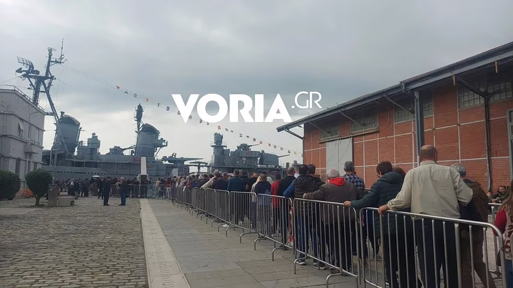 Θεσσαλονίκη: Κοσμοσυρροή στο λιμάνι για τη φρεγάτα «Κίμων» - Το πρόγραμμα επισκέψεων