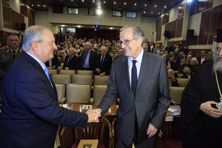 Σαμαρά