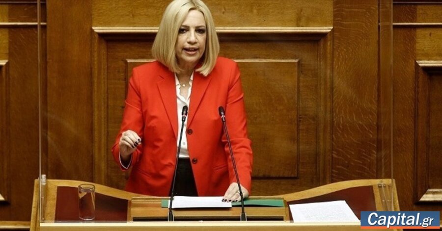Συγκίνηση στο μνημόσυνο πέντε χρόνια μετά τον θάνατό της -...