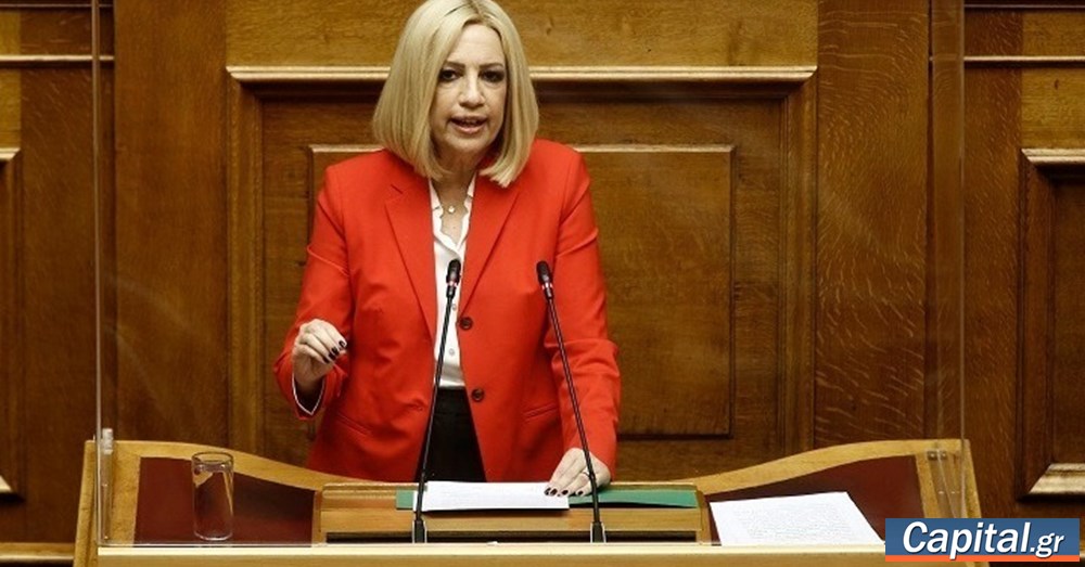 Συγκίνηση στο μνημόσυνο πέντε χρόνια μετά τον θάνατό της -...