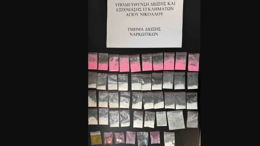 Κρήτη: Τέσσερις Ισραηλινοί συνελήφθησαν σε ξενοδοχείο στην Ελούντα – Κατασχέθηκαν ροζ κοκαΐνη και χάπια