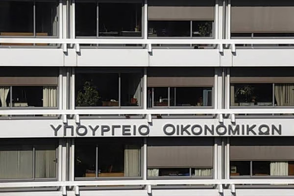 Ανεξάρτητη Αρχή Ελέγχου Αγοράς: Επέβαλε πρόστιμα ύψους 659.647 ευρώ τον Οκτώβριο