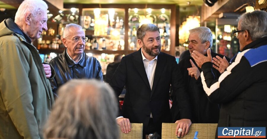 Όραμα του ΠΑΣΟΚ είναι η ισχυρή περιφερειακή ανάπτυξη για να...