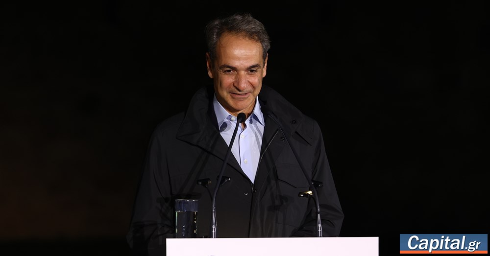 H προσοχή αυτής της κυβέρνησης είναι στραμμένη προς τη...
