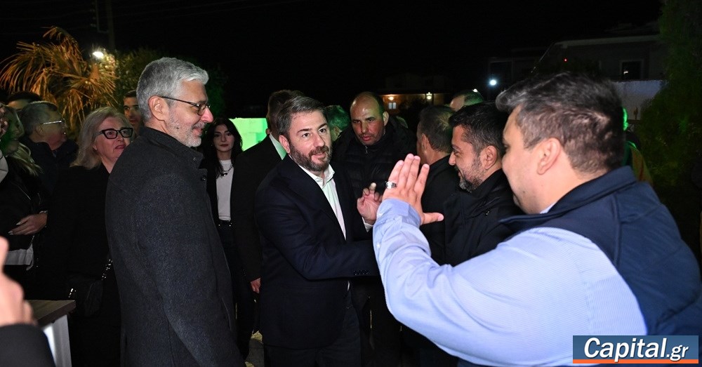 "Θα γυρίσει σελίδα η χώρα με την πολιτική αλλαγή ή θα...