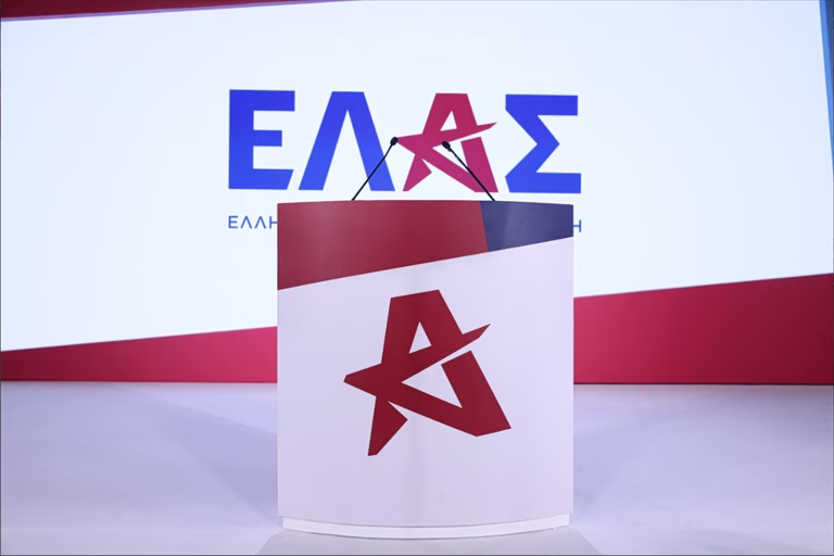 Πυρά της ΕΛΑΣ κατά της κυβέρνησης για την εκδήλωση Κασιδιάρη και την απαγόρευση συγκεντρώσεων