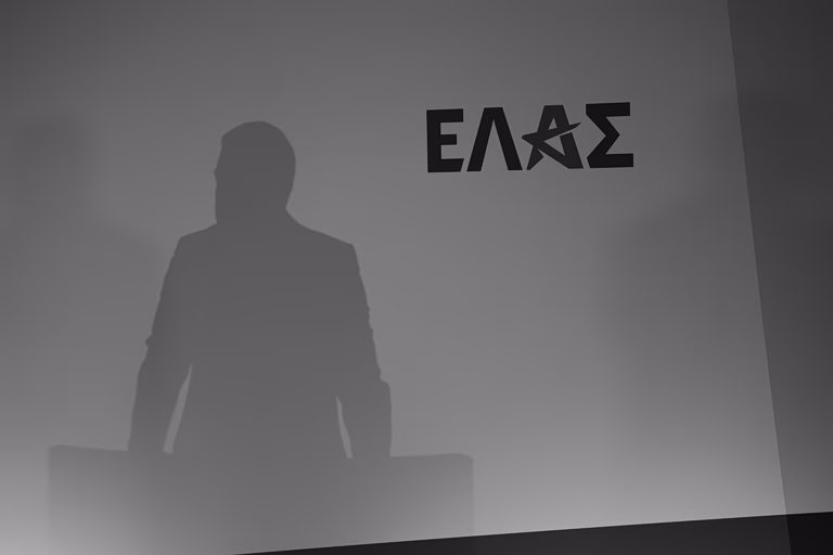 ΕΛΑΣ: Η κυβέρνηση γίνεται ο εκτελεστικός βραχίονας των servicers – Το άρθρο 23 να αποσυρθεί τώρα