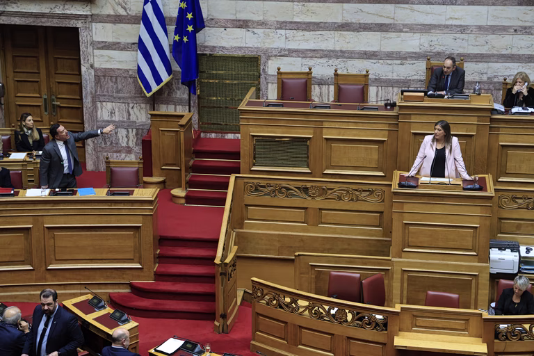Κωνσταντοπούλου