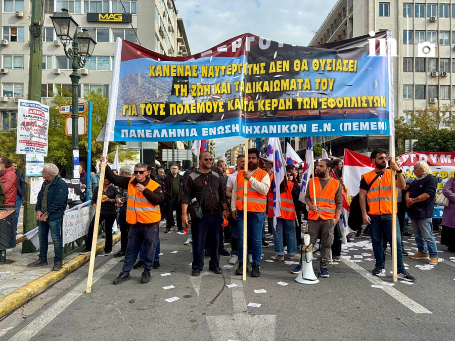 Ταυτόχρονη απεργία σε 113 λιμάνια και 22 χώρες - Σε εξέλιξη η κινητοποίηση στον Πειραιά
