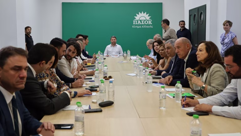 Ανδρουλάκης