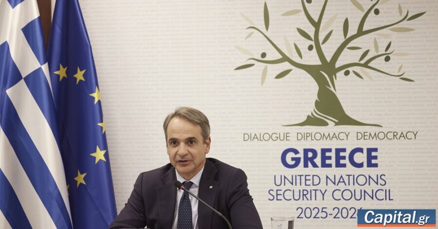 "Δεν θα δεχθούμε ομηρία των...