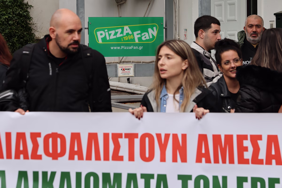 Pizza Fan: «Εάν δεν πληρωθούμε θα κινηθούμε νομικά», λέει εργαζόμενος – «Δήλωναν λιγότερες ώρες στην ΕΡΓΑΝΗ»